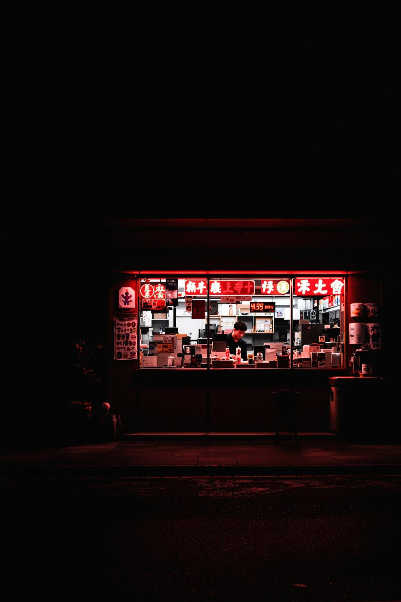 深夜便利店 - 国产大片在线观看 深夜便利店 - 国产大片